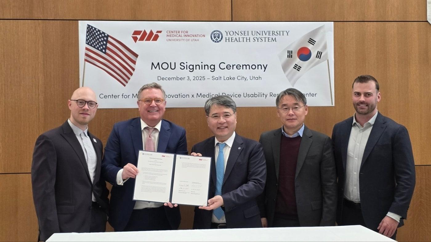 연세대 의대 의료기기산업 특성화대학원은 미국 유타대 의료혁신센터&#40;CMI&#41;와 FDA 인허가 자문을 비롯한 의료기기 개발 협력 업무협약을 맺었다고 5일 밝혔다.&#40;연세대 의대 제공&#41;