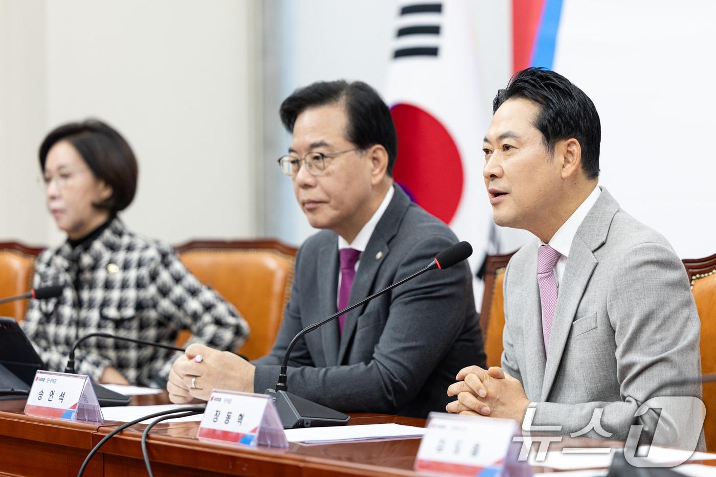 장동혁 국민의힘 대표가 5일 서울 여의도 국회에서 열린 &#39;혼용무도&#39; 이재명정권 6개월 국정평가 회의에서 모두발언하고 있다. 2025.12.5/뉴스1 ⓒ News1 이승배 기자