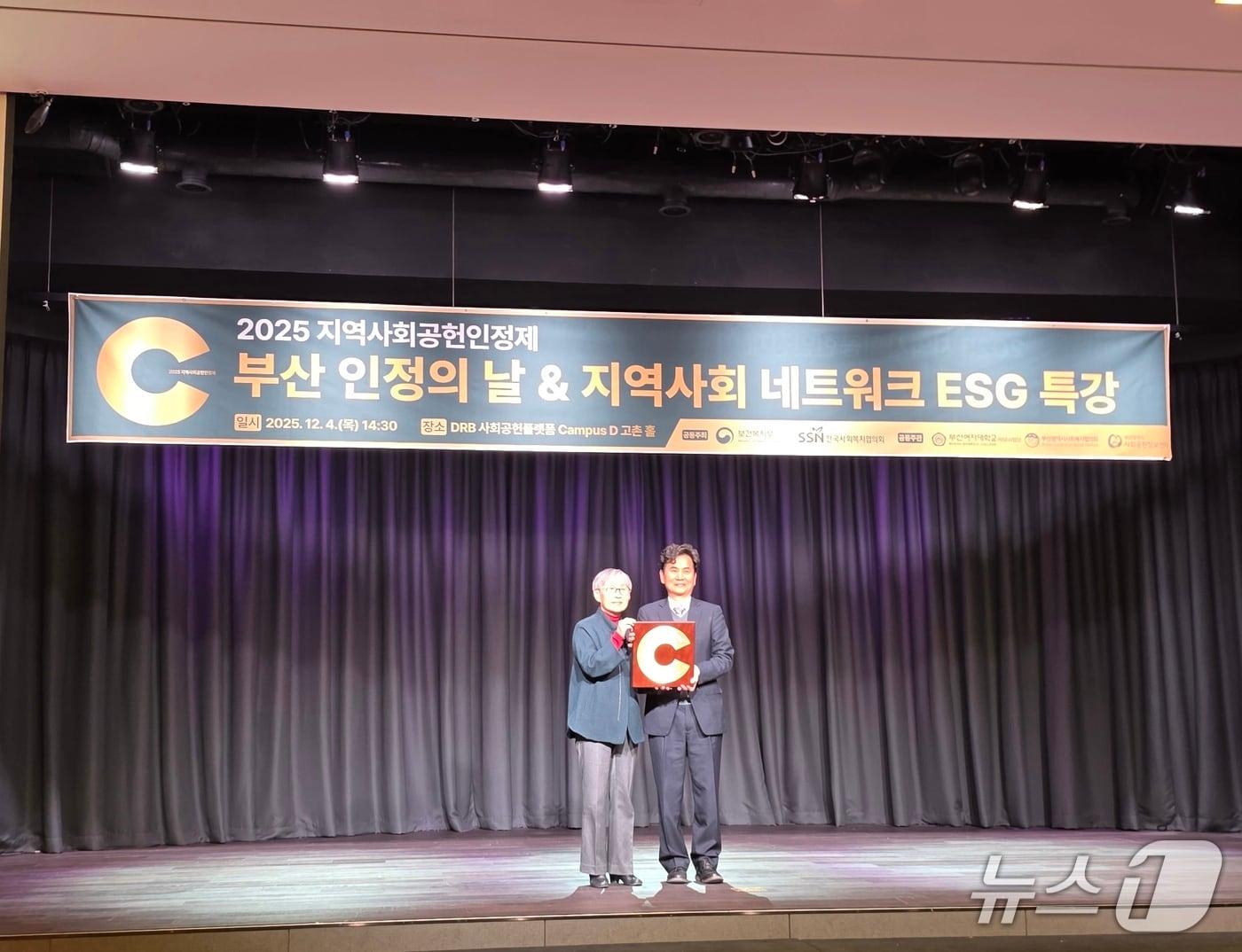 본문 이미지 - &#40;한국해양과학기술원 제공&#41;