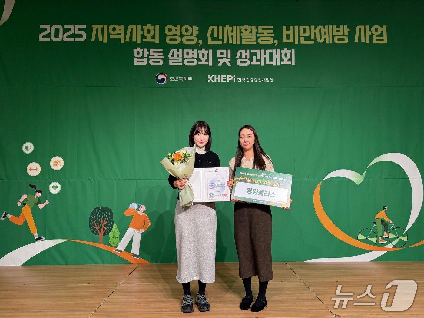 본문 이미지 - &#40;사진=구리시&#41; /뉴스1