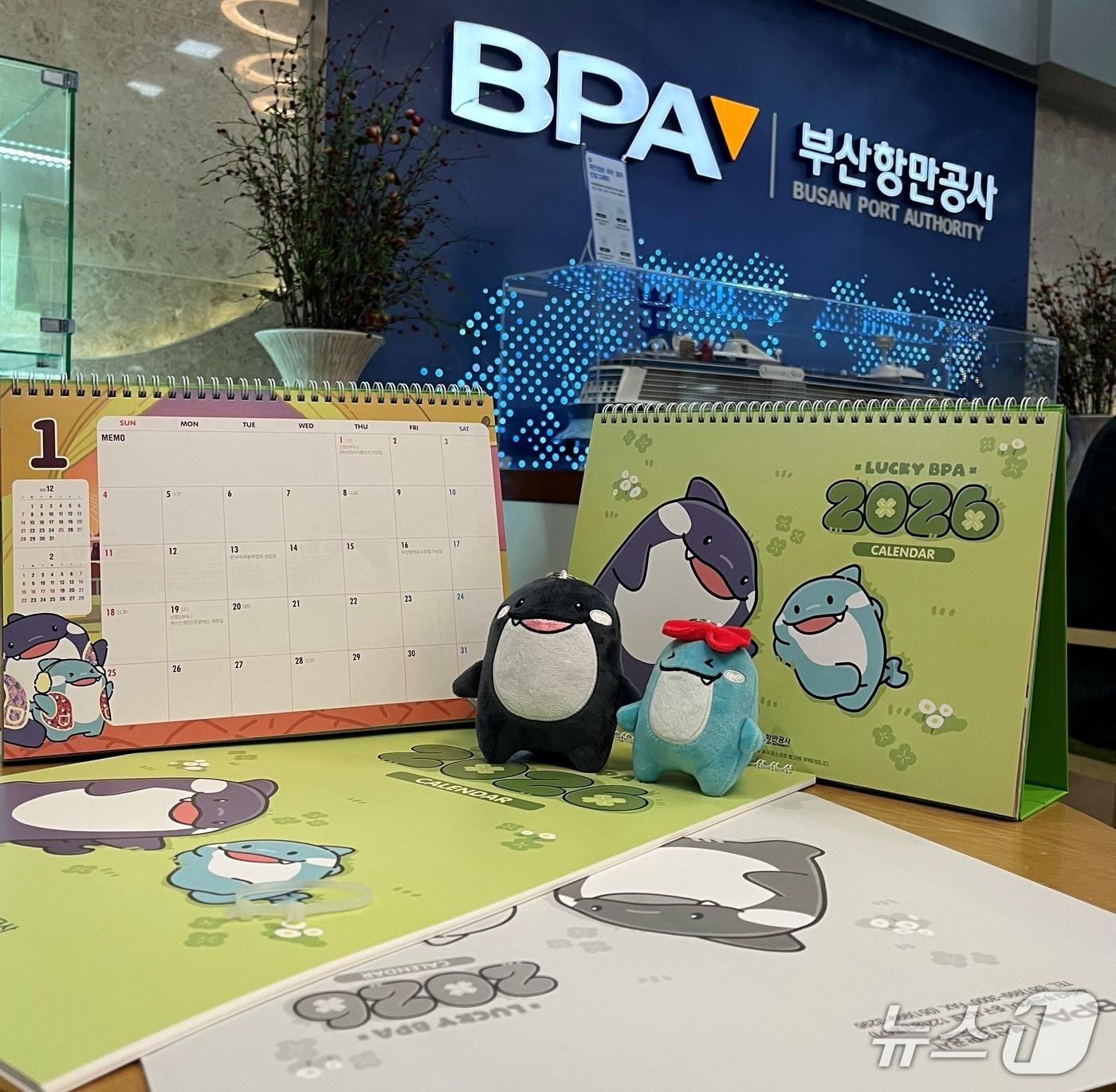 본문 이미지 - 부산항만공사 내년도 캐릭터 달력 &#40;부산항만공사 제공. 재판매 및 DB금지&#41;
