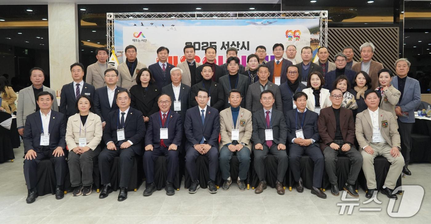 지난 4일 베니키아호텔에서 열린 2025 서산시체육회 체육인의 밤 행사 모습&#40;서산시 제공. 재판매 및 DB금지&#41;2025.12.5/뉴스1