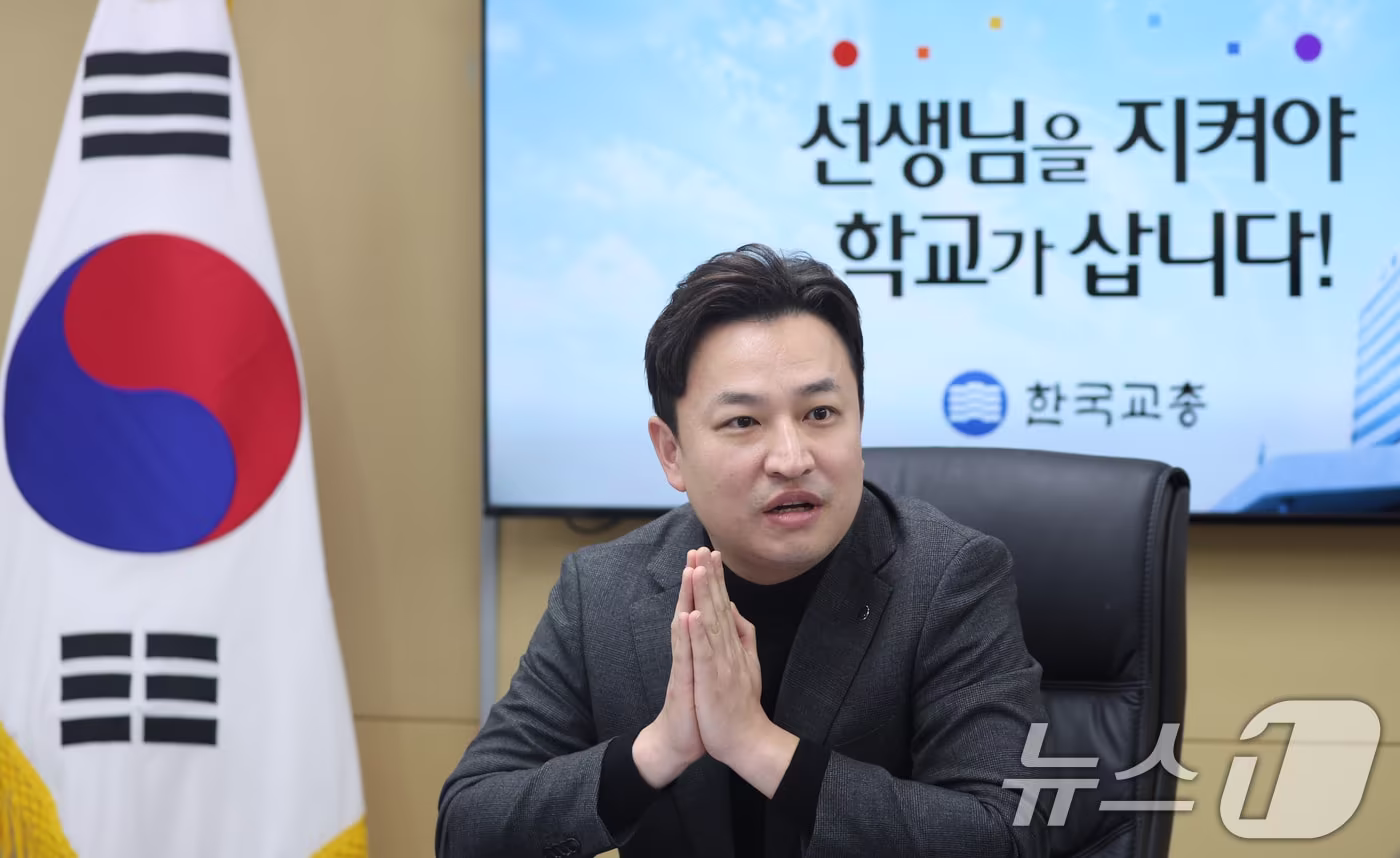 강주호 한국교원단체총연합회장이 4일 서울 서초구 한국교총회관에서 뉴스1과 인터뷰를 하고 있다. ⓒ News1 김명섭 기자