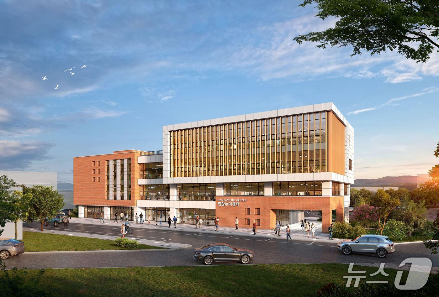 함양군 누이센터 조감도&#40;함양군 제공. 재판매 및 DB금지&#41;.