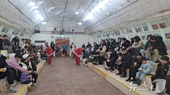 본문 이미지 - 당산 생각의 벙커 내부.&#40;자료사진&#41;/뉴스1 