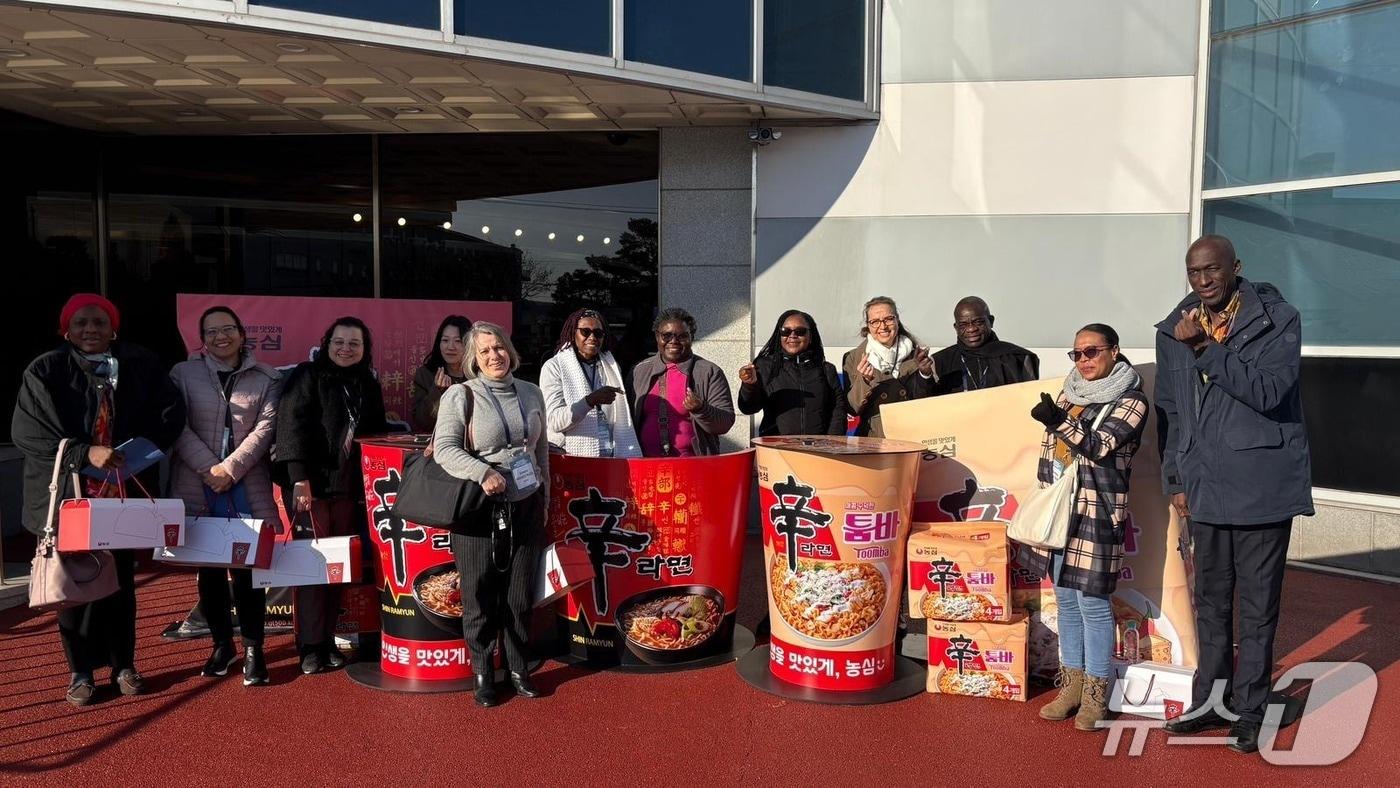 CODEX 신탁기금 수헤국 공무원 대상 초청연수&#40;식약처 제공&#41;