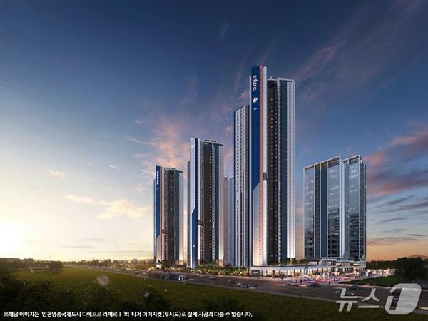 본문 이미지 - &#39;디에트르 라 메르Ⅰ&#39; &#40;대방건설 제공&#41; 뉴스1 ⓒ News1