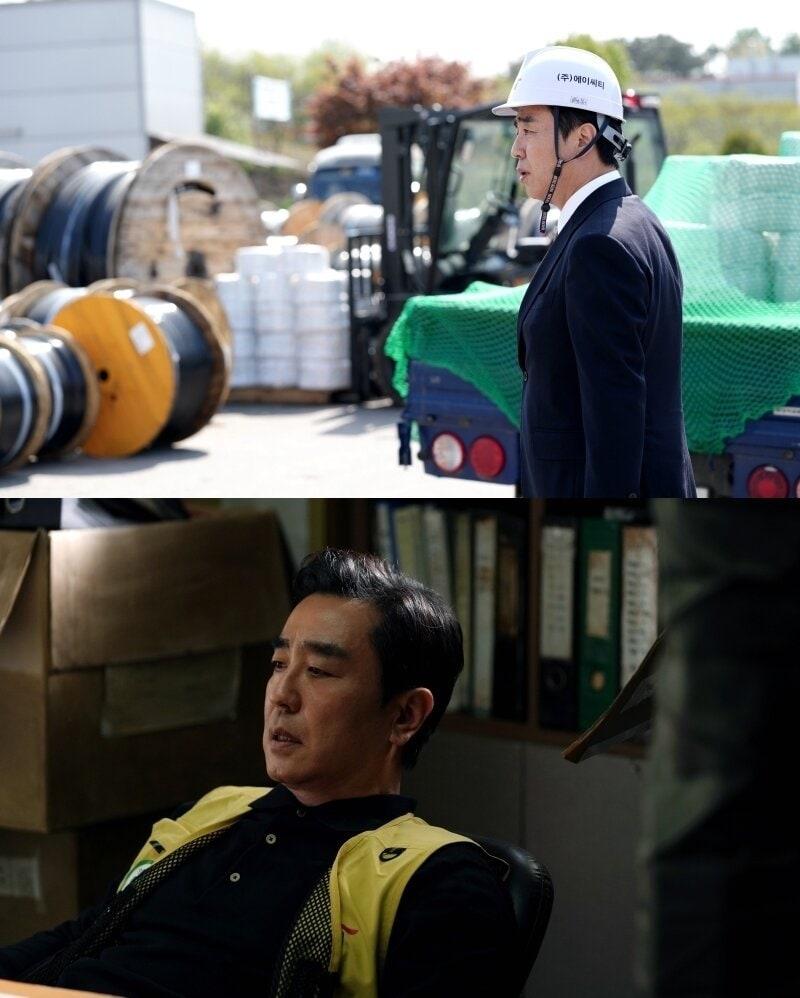 본문 이미지 - JTBC 토일드라마 &#39;서울 자가에 대기업 다니는 김 부장 이야기&#39; &#40;SLL, 드라마하우스, 바로엔터테인먼트&#41; 