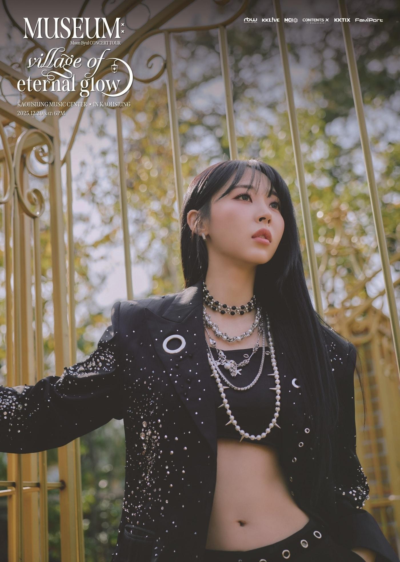 본문 이미지 - 사진제공=알비더블유