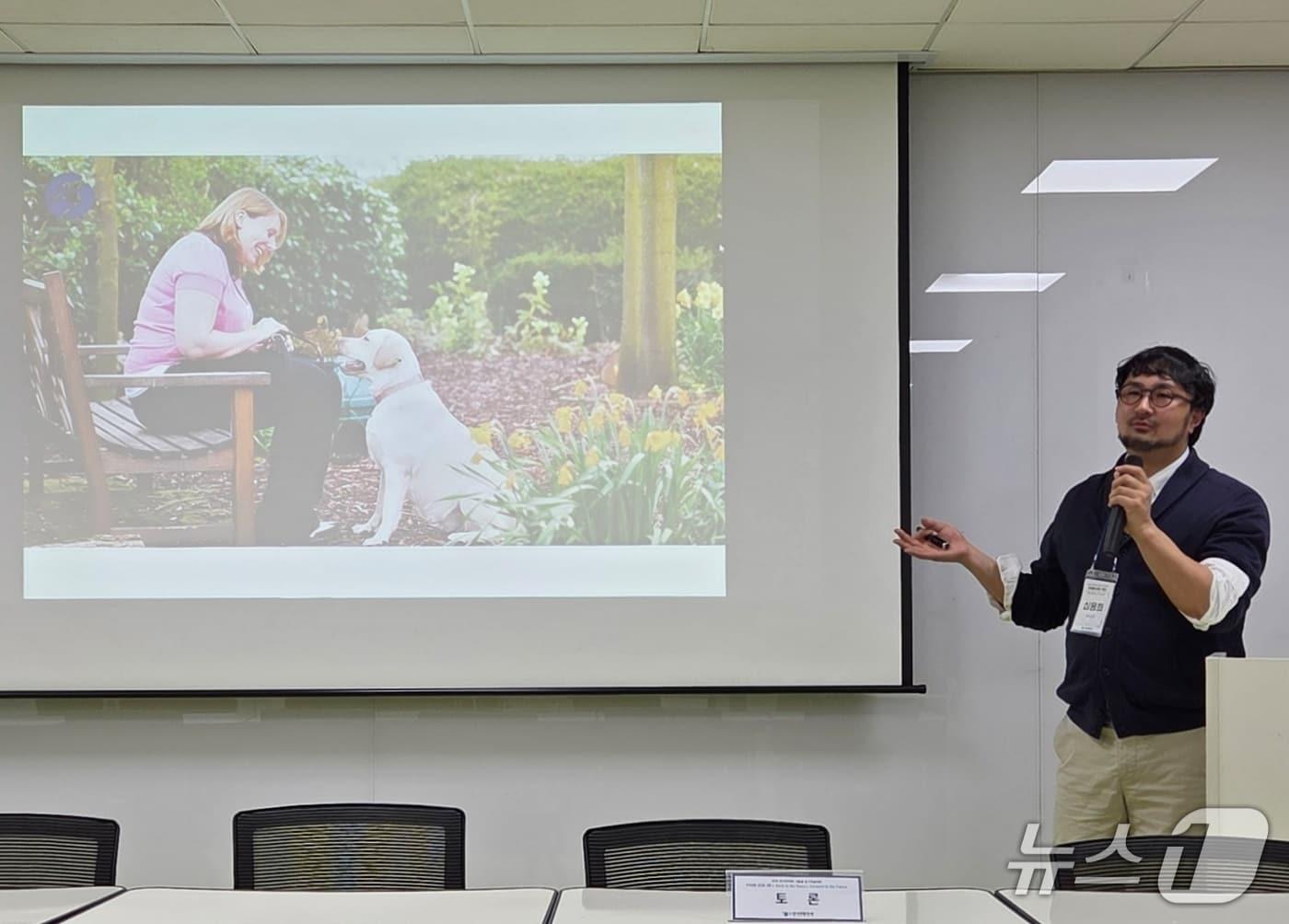 본문 이미지 - 심용희 한국마즈 수의사가 5일 경기 성남 판교테크노밸리 차바이오컴플렉스에서 열린 한국PR학회 정기학술대회에서 발표를 하고 있다. ⓒ 뉴스1