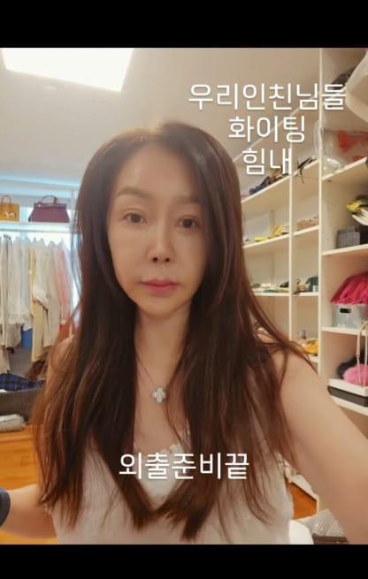 본문 이미지 - 박준금 SNS 영상 갈무리