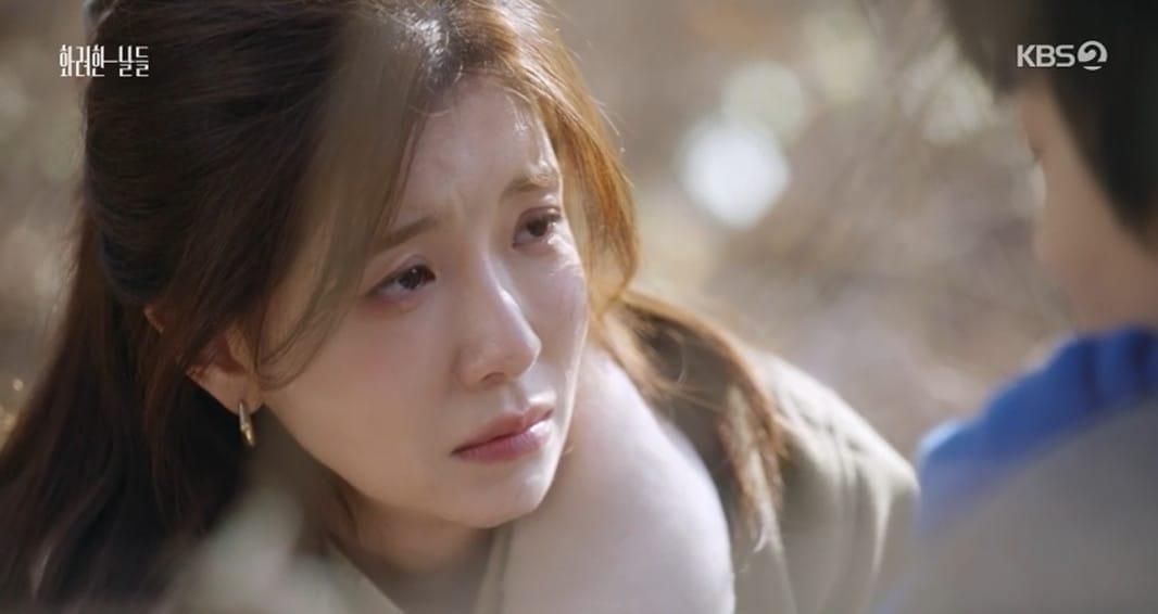 본문 이미지 - &#39;화려한 날들&#39; 방송 캡처