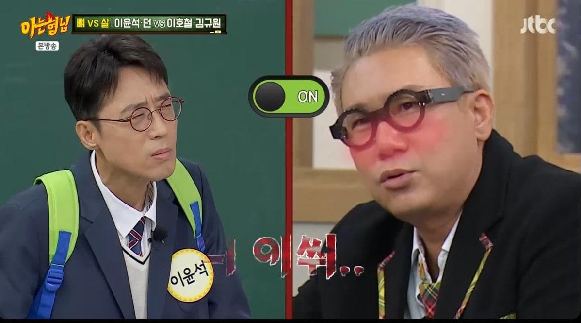 본문 이미지 - &#39;아는 형님&#39; 방송 캡처