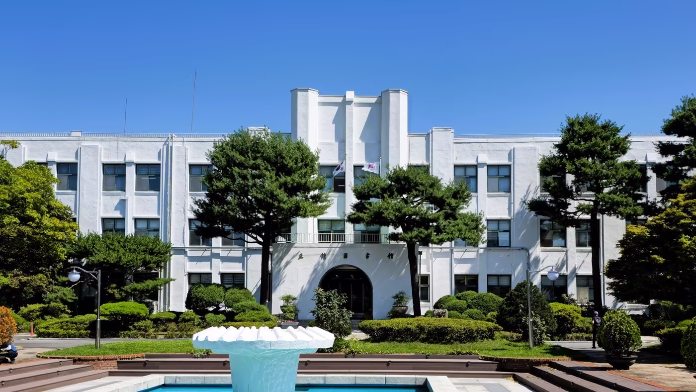 옛 경기중·고등학교였던 정독도서관 &#40;출처: EllalineSeoul, 2025, CC0, via Wikimedia Commons&#41;