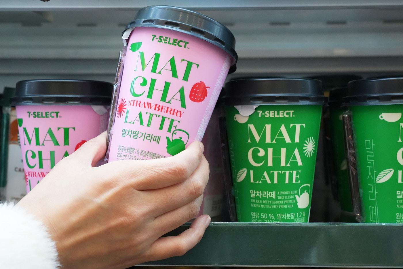 세븐셀렉트 말차라떼 2종&#40;세븐일레븐 제공&#41;