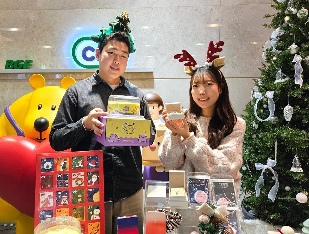 본문 이미지 - CU 크리스마스 기획전&#40;CU 제공&#41;