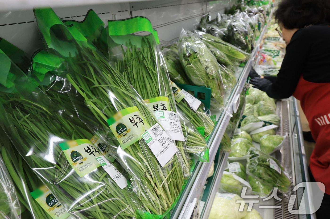 서울시 한 마트에 부추가 진열된 모습. 2025.12.7/뉴스1 ⓒ News1 이호윤 기자