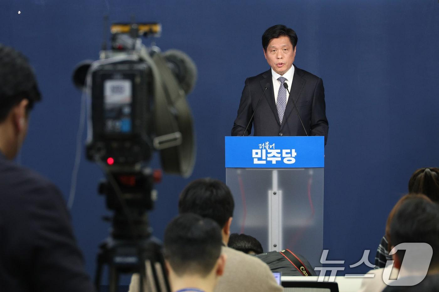 조승래 더불어민주당 사무총장. 2025.12.7/뉴스1 ⓒ News1 신웅수 기자