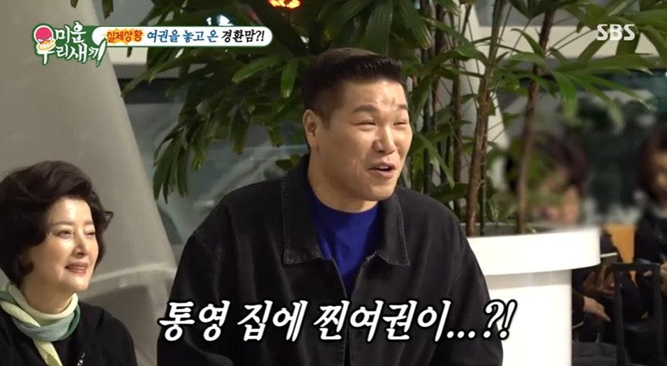 본문 이미지 - '미우새' 방송 캡처