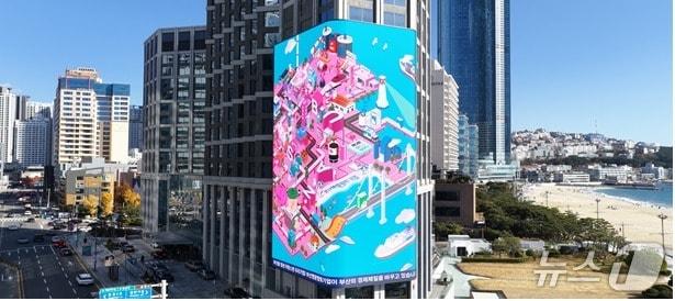 본문 이미지 - 해운대 구남로 일대 그랜드 조선 미디어파사드 모습.&#40;부산시 제공. 재판매 및 DB금지&#41;