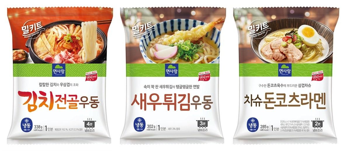 본문 이미지 - &#40;면사랑 제공&#41;