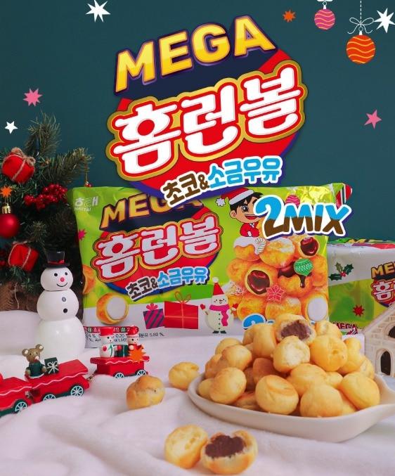 본문 이미지 - &#40;해태제과 제공&#41;