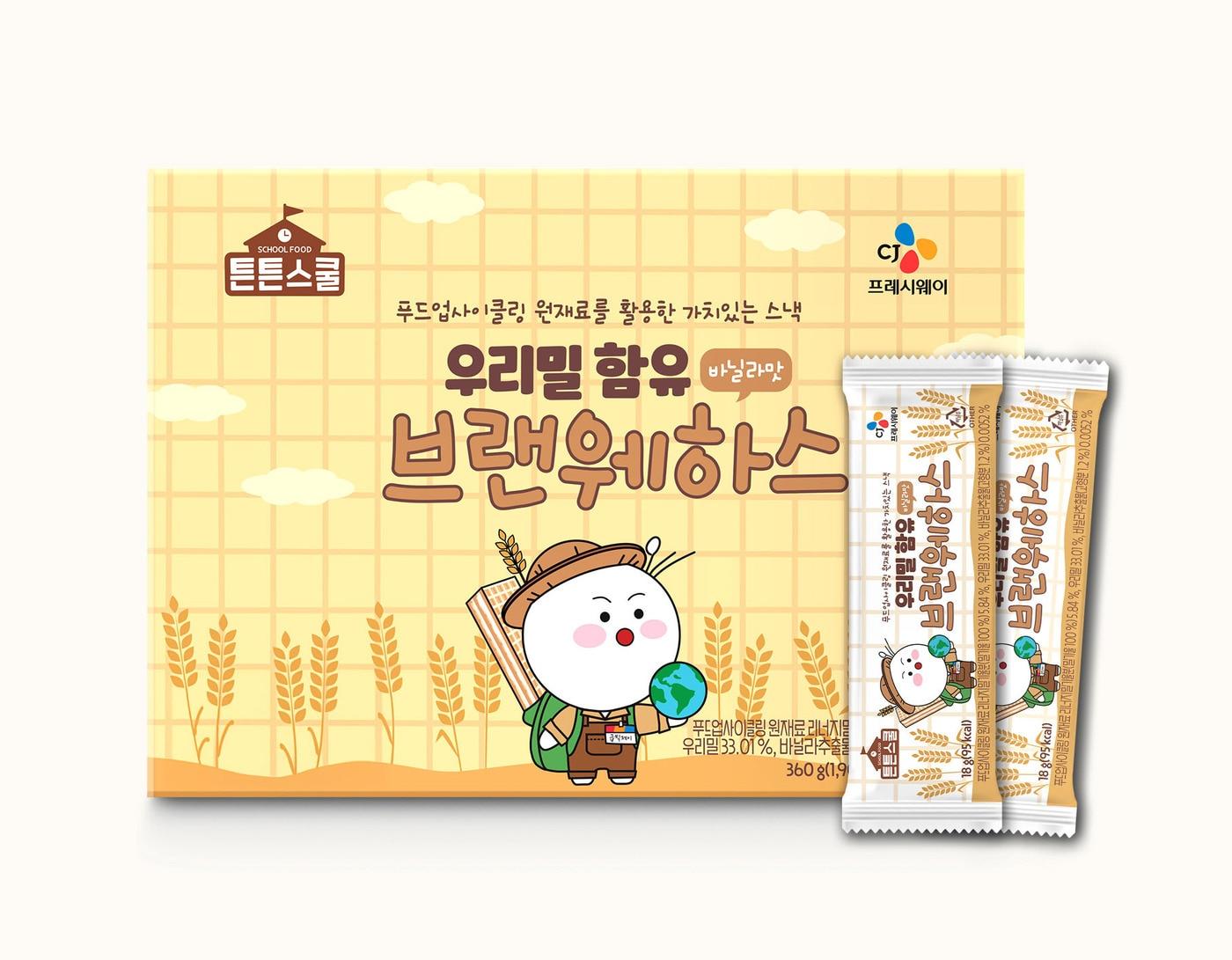 본문 이미지 - &#40;CJ프레시웨이 제공&#41;