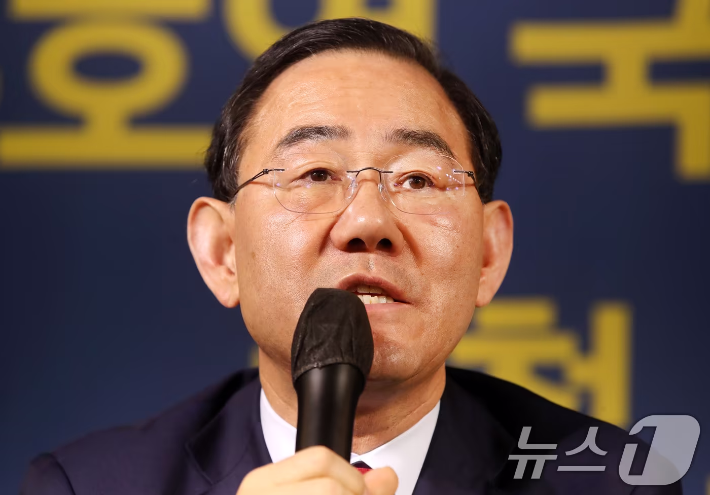 주호영 국회부의장&#40;국민의힘 대구 수성구갑&#41;이 8일 오전 대구 남구 이천동 대구아트파크에서 열린 아시아포럼21 정책토론회에 참석해 발언하고 있다. ⓒ News1 공정식 기자