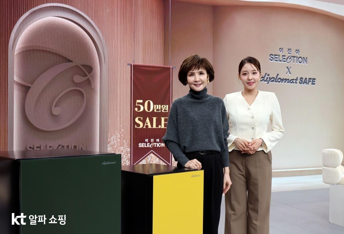 본문 이미지 - IoT 스마트 디자인 금고&#40; KT알파 제공&#41;