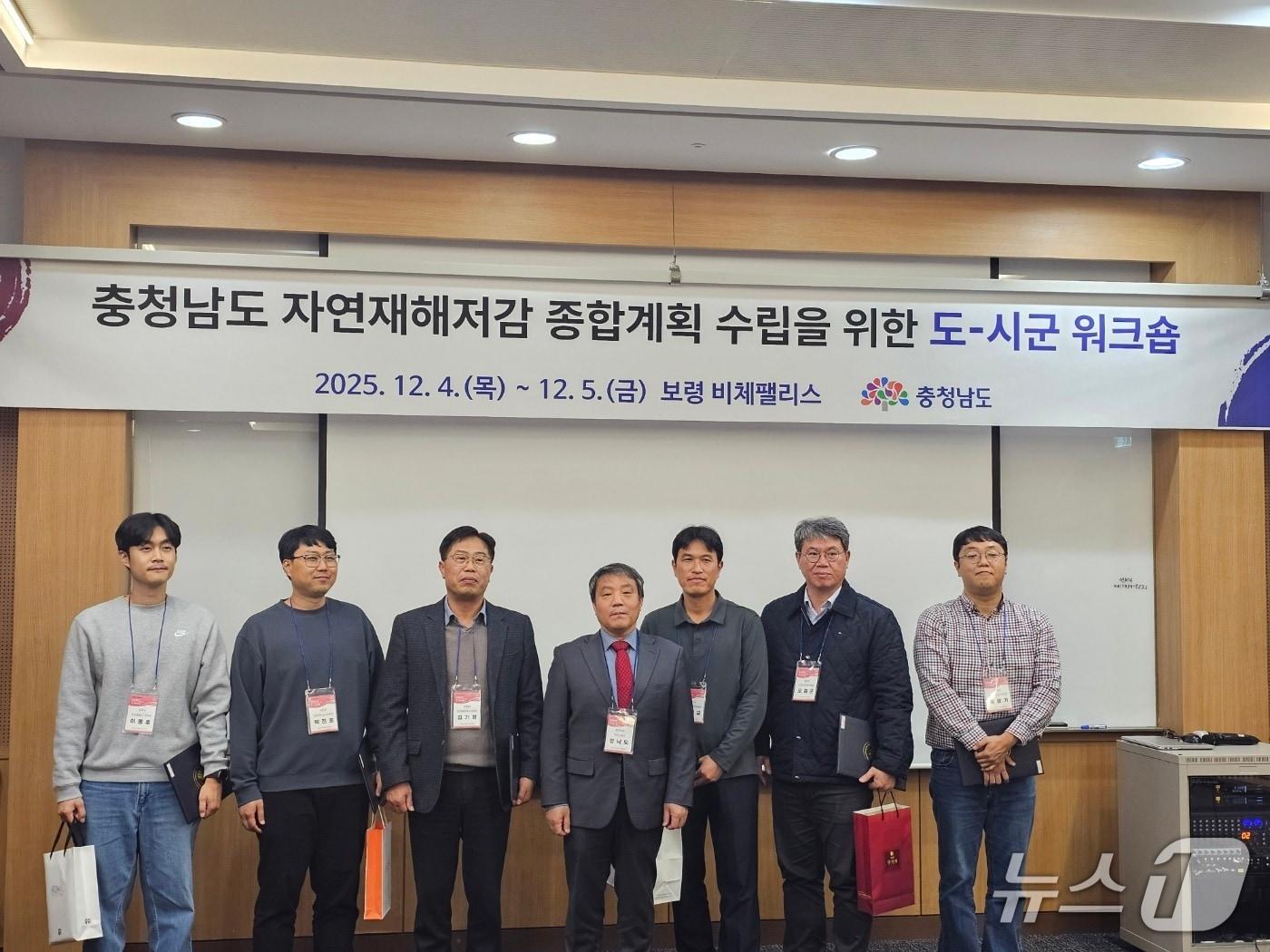 본문 이미지 - 도지사 기관 표창 수상식 모습&#40;당진시 제공. 재판매 및 DB금지&#41;2025.12.8/뉴스1