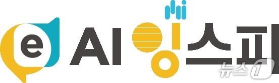 본문 이미지 - 비상교육 제공