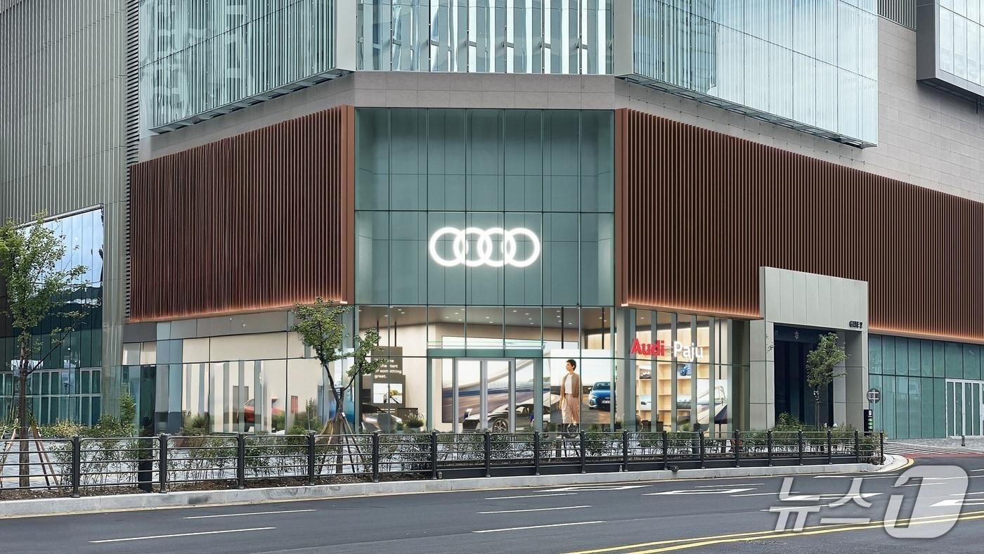  아우디 파주 전시장 전경.&#40;아우디 제공&#41;