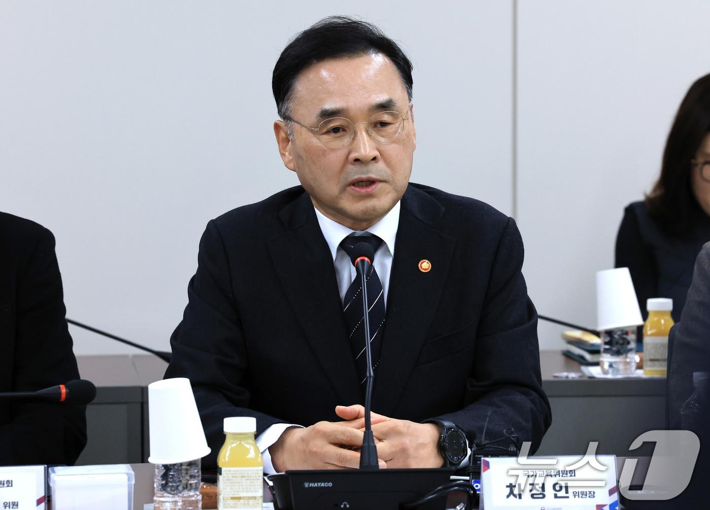 본문 이미지 - 차정인 국가교육위원장이 8일 서울 종로구 정부서울청사에서 열린 국가교육위원회 인문사회 특별위원회 위촉식 및 제1차 회의에서 발언을 하고 있다. 2025.12.8/뉴스1 ⓒ News1 임세영 기자