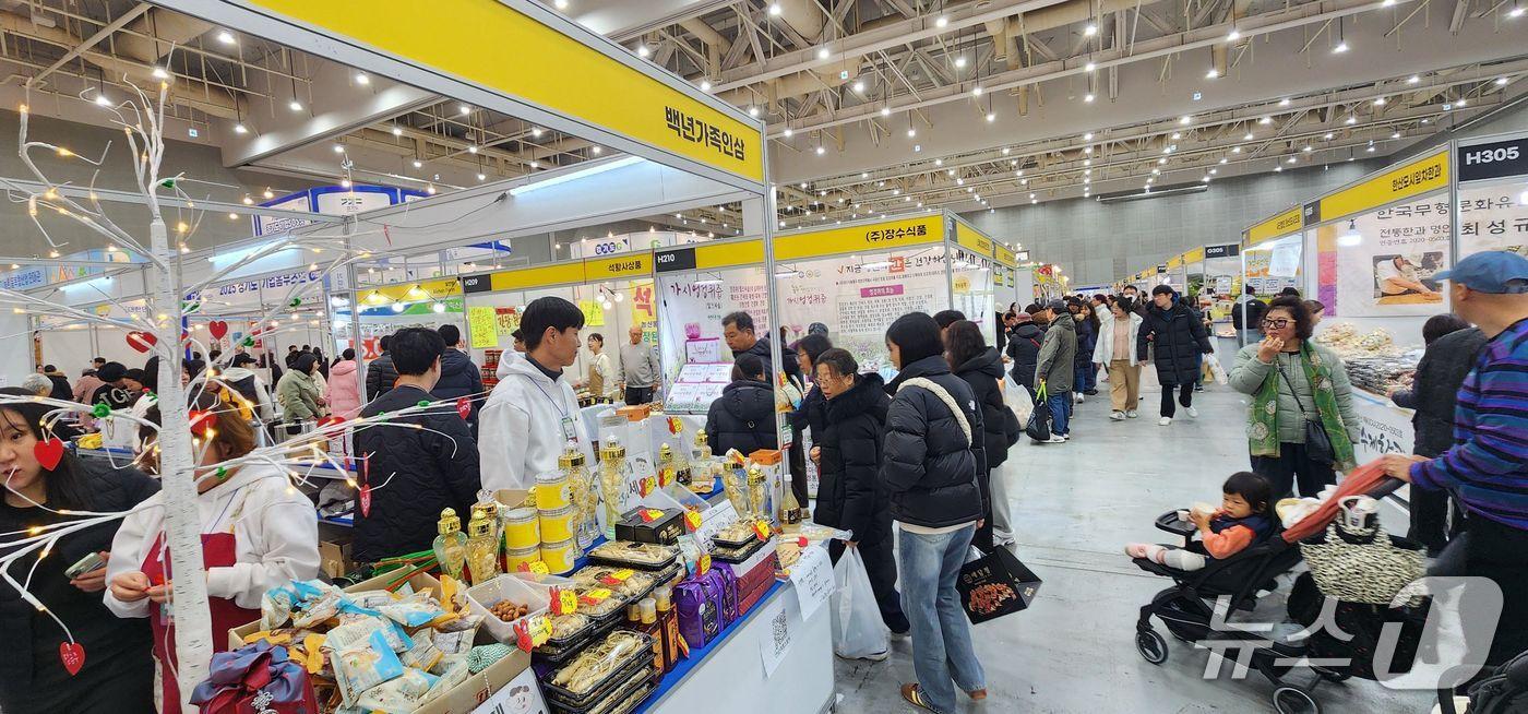 수원 메가쇼 시즌2 금산군 업체 부스&#40;금산군 제공.재판매 및 DB금지&#41;/뉴스1