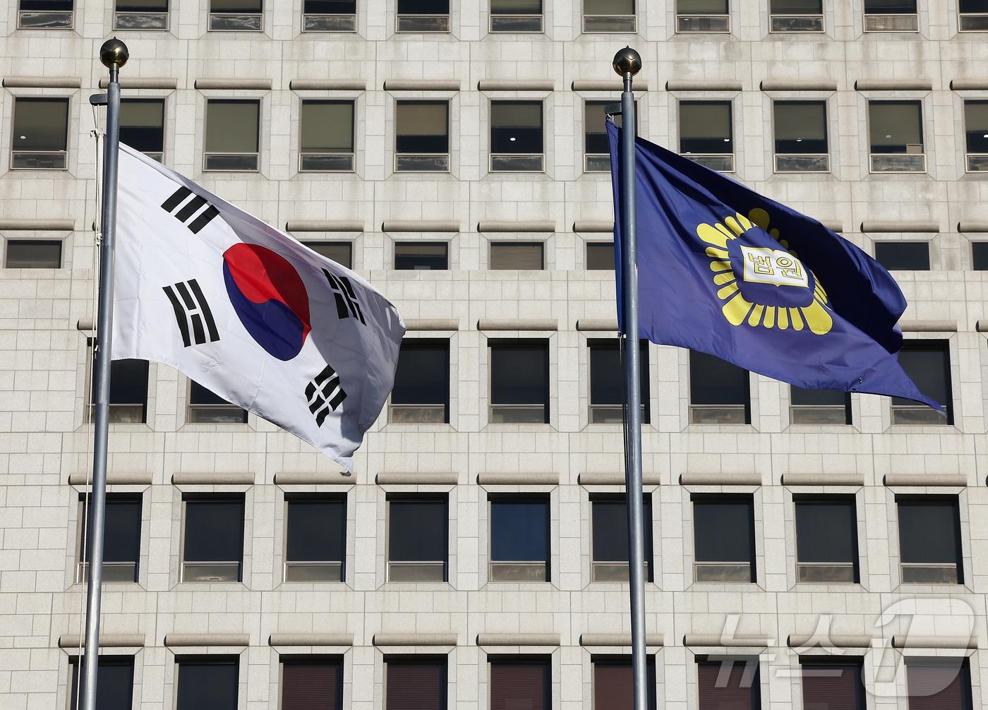 본문 이미지 - 서울 서초구 대법원./뉴스1 ⓒ News1 김진환 기자