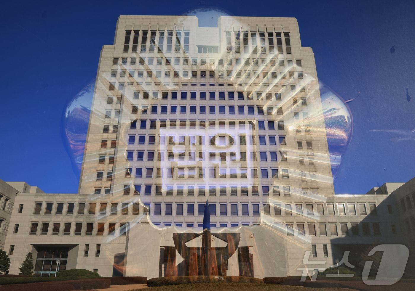 본문 이미지 - 서울 서초구 대법원의 모습. (다중노출 촬영) 2025.12.8 ⓒ 뉴스1 김진환 기자