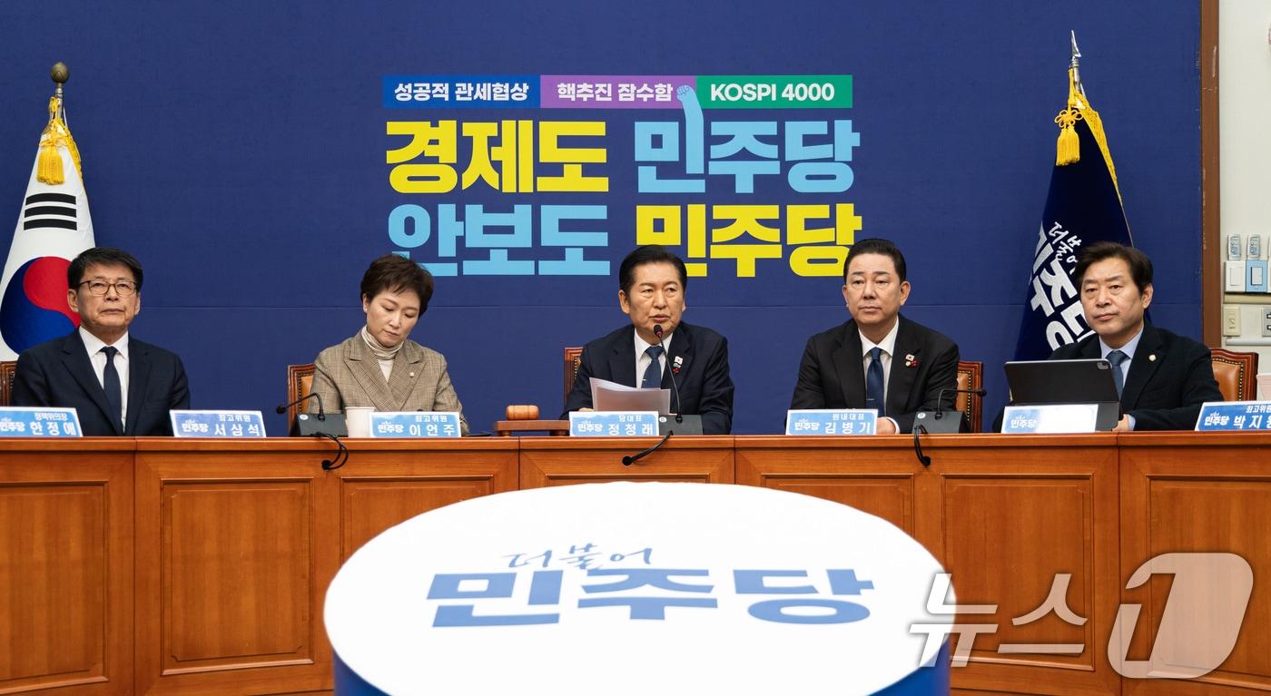 정청래 더불어민주당 대표가 8일 서울 여의도 국회에서 열린 최고위원회의에서 모두발언하고 있다. 2025.12.8/뉴스1 ⓒ News1 이승배 기자