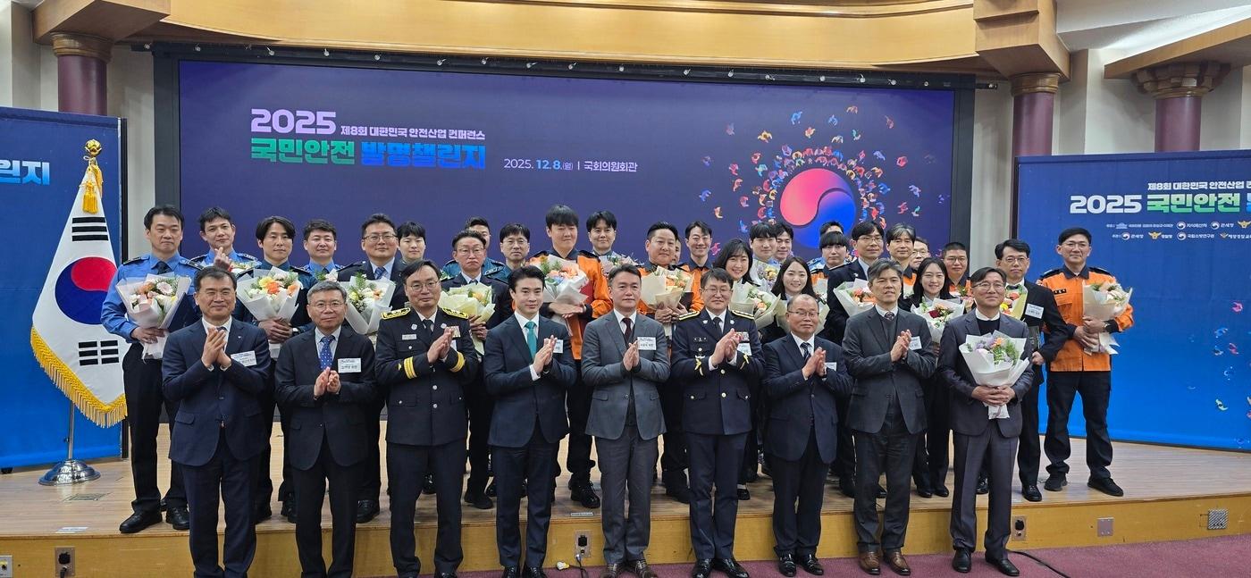 &#40;경찰청 제공&#41;