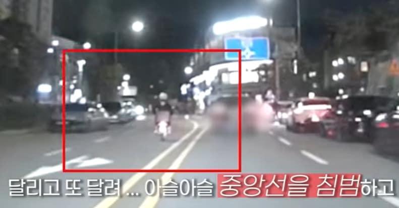 본문 이미지 - 경찰의 정차 요구를 무시한 채 도주하는 A 씨의 오토바이. 충북경찰청 유튜브 채널 영상 캡처.&#40;충북경찰청 제공. 재판매 및 DB금지&#41;/뉴스1