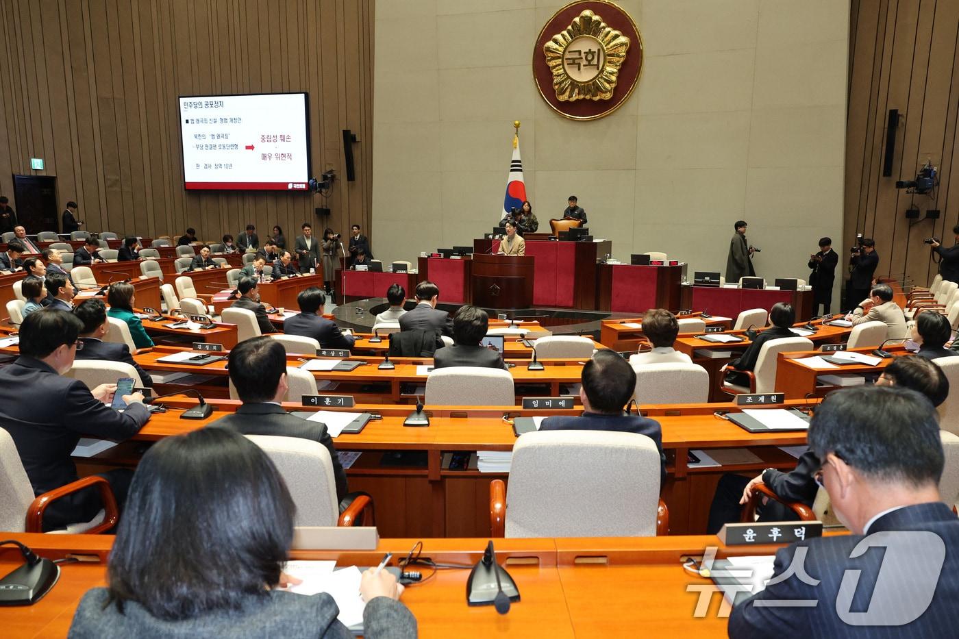 주진우 국민의힘 의원이 8일 서울 여의도 국회에서 열린 의원총회 및 이재명 정권 독재악법 국민고발회에서 발언하고 있다. 2025.12.8/뉴스1 ⓒ News1 신웅수 기자