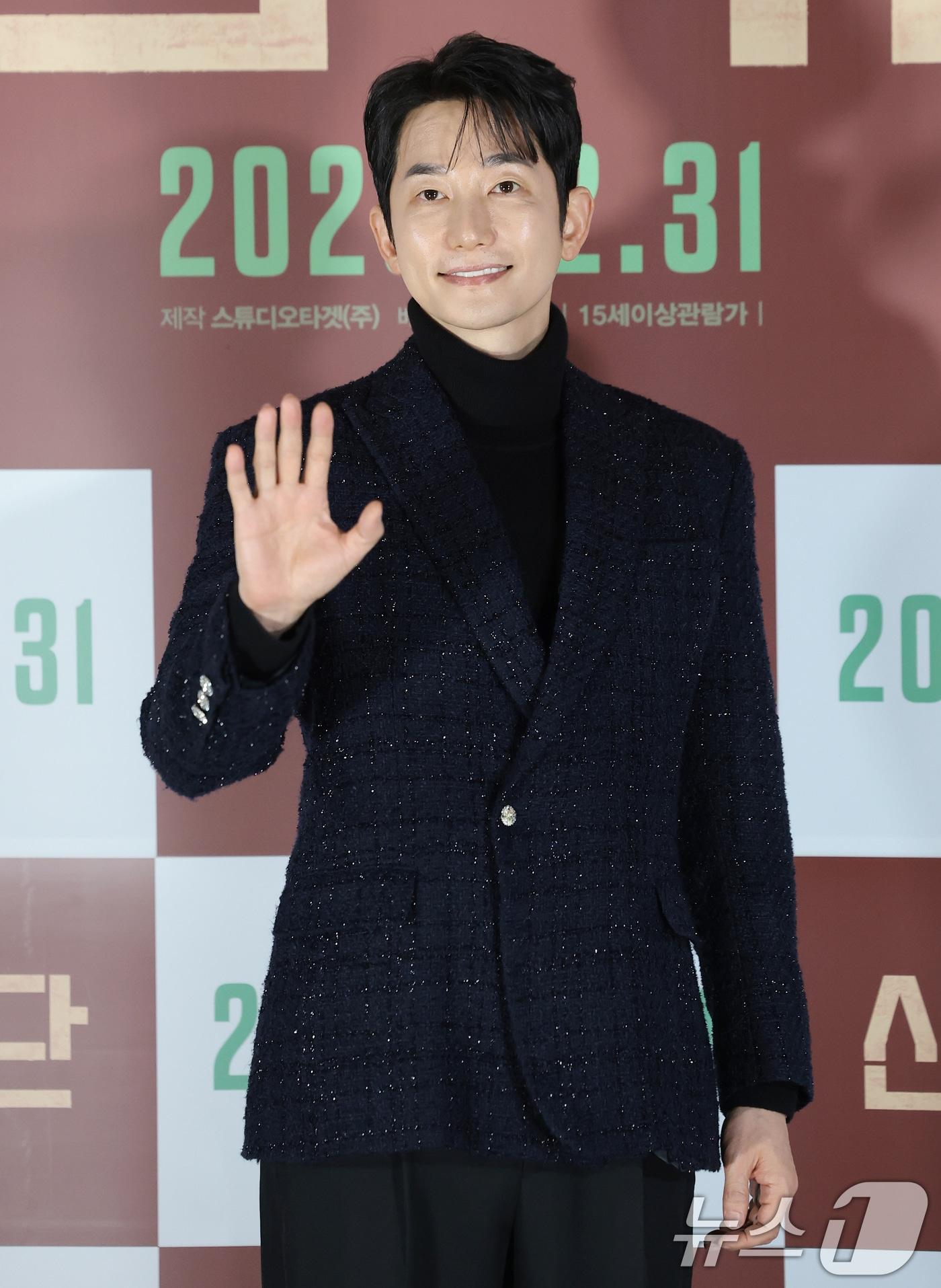 본문 이미지 - 배우 박시후 2025.12.8/뉴스1 ⓒ News1 권현진 기자