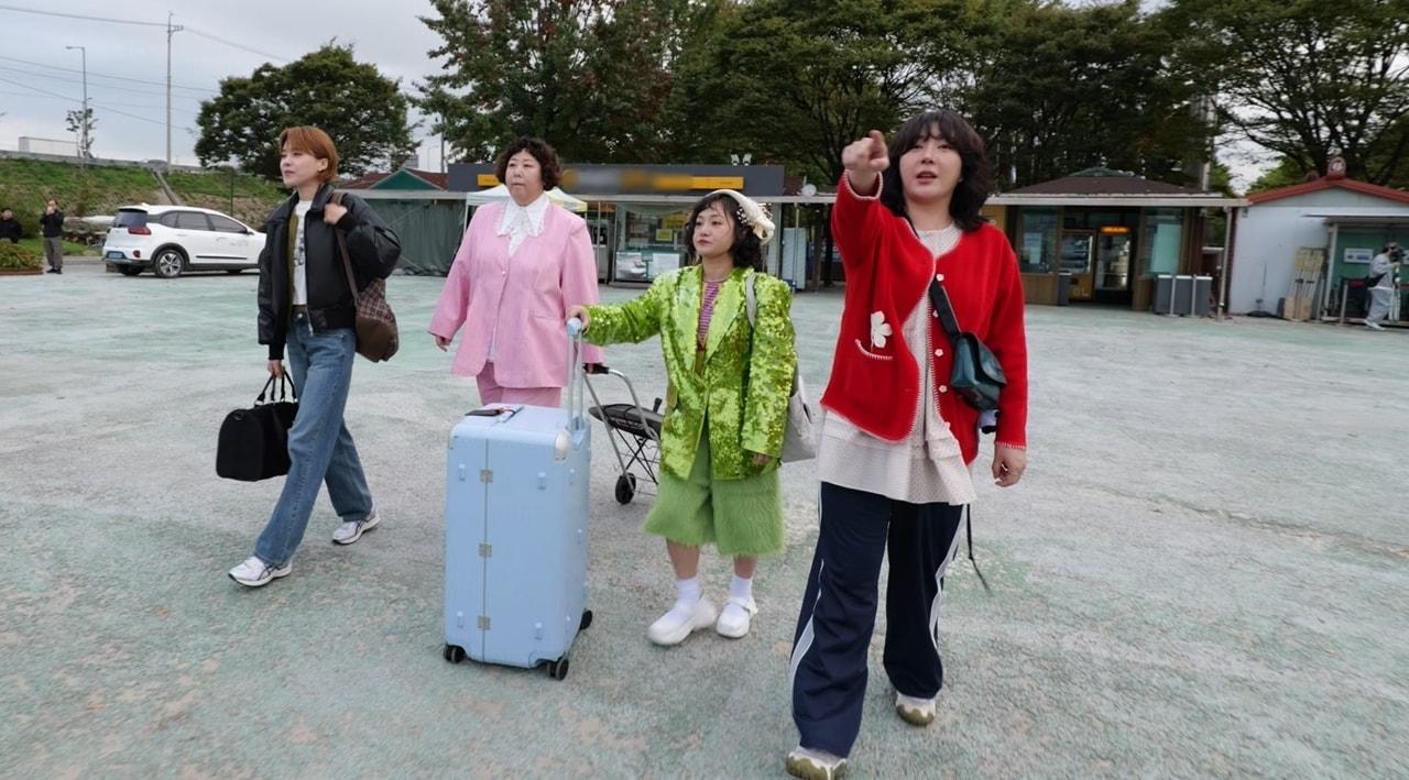 본문 이미지 - MBC &#39;나도신나&#39;