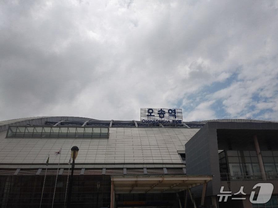 본문 이미지 - KTX 오송역./뉴스1