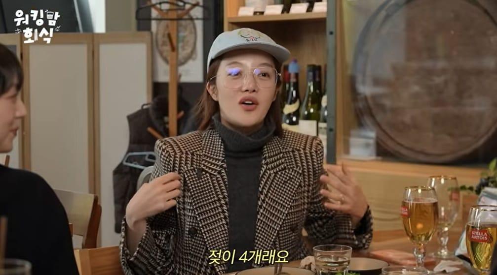 본문 이미지 - &#40;유튜브 채널 &#39;워킹맘이현이&#39; 갈무리&#41;