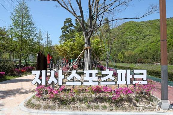 본문 이미지 - 지사스포츠파크 전경 &#40;부산 강서구 제공. 재판매 및 DB금지&#41;