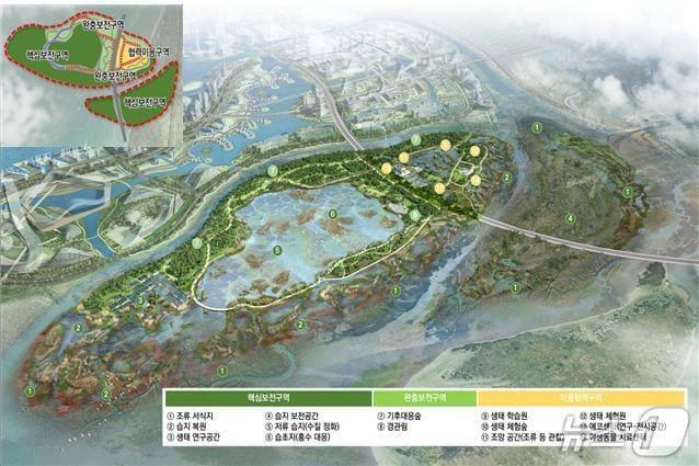 본문 이미지 - 환경생태용지 2-1단계 조감도.&#40;전북환경청 제공. 재판매 및 DB 금지&#41;