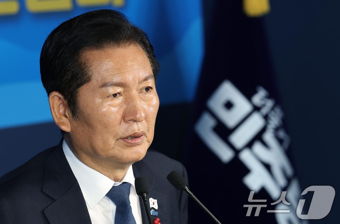 정청래 더불어민주당 대표가 8일 오후 서울 영등포구 중앙당사에서 열린 전국노인위원회 임명장 수여식에서 인사말을 하고 있다. 2025.12.8/뉴스1 ⓒ News1 오대일 기자