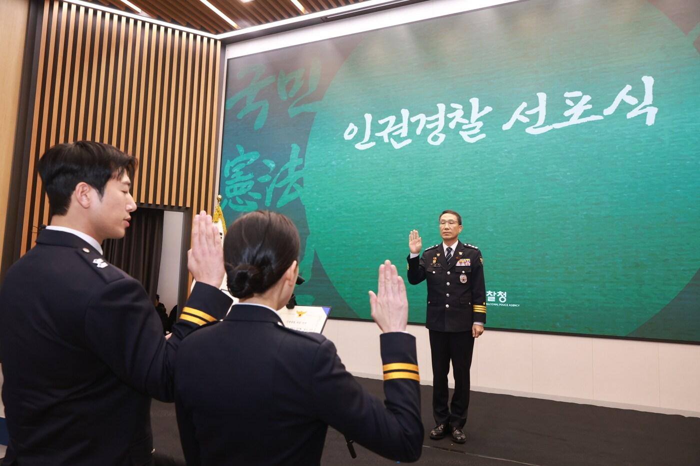 본문 이미지 - 유재성 경찰청장 직무대행.(경찰청 제공)