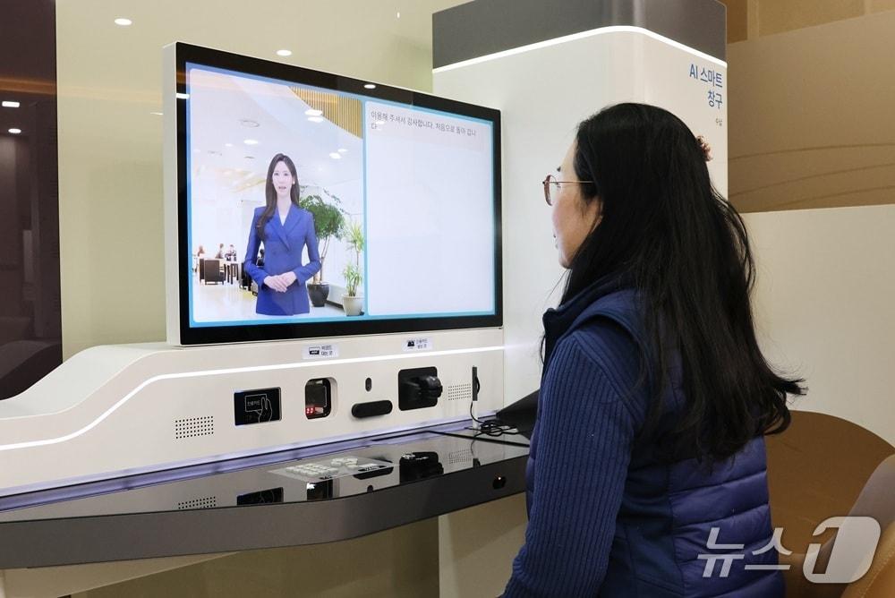 본문 이미지 - AI 스마트창구 &#40;가천대 길병원 제공.재판매 및 DB금지&#41;