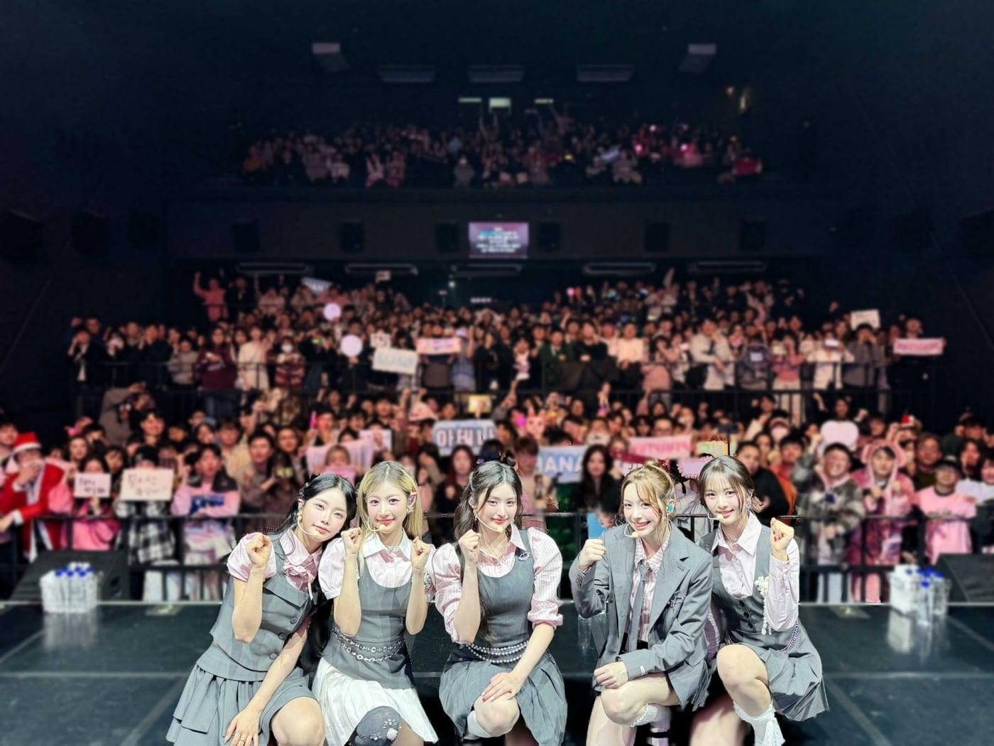 본문 이미지 - 피프티 피프티